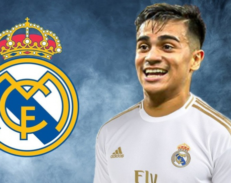 Real Madrid announce Reinier signing from Flamengo
