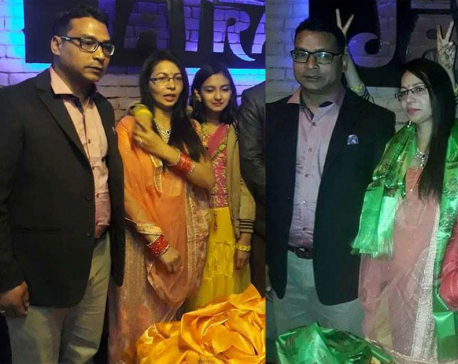 Maoist Center former lawmaker ties the knot for second time