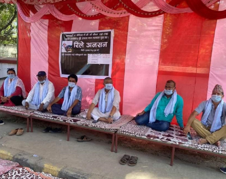 Relay hunger strike in Nepalgunj in support of Dr KC