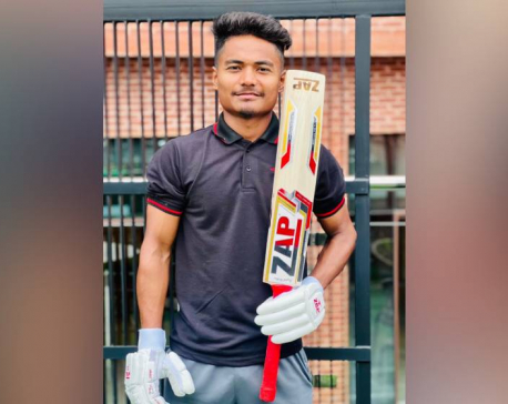 CAN appoints Rohit Paudel as new captain of national cricket team