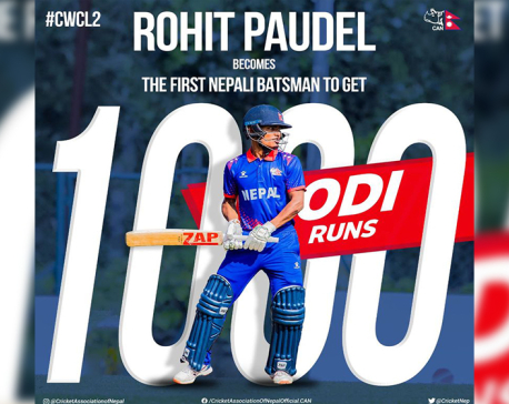 National Cricket Team Captain Paudel completes 1000 runs in ODI cricket