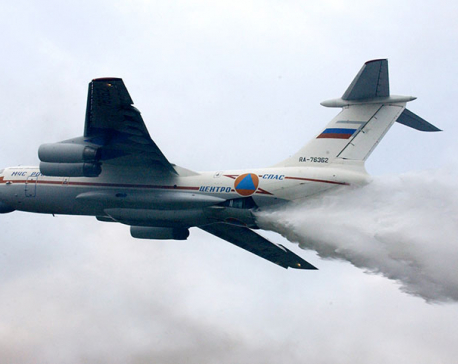 Russian firefighting plane disappears in Siberia