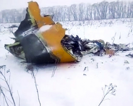 Russian airline crashes moment after take-off, killing 71