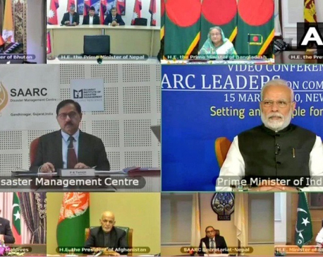 Video conference among SAARC leaders held to chalk out common strategy against COVID-19