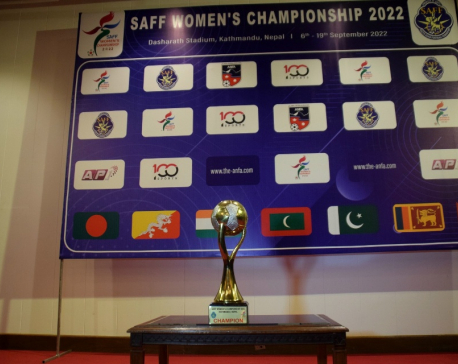 SAFF Women's championship to begin from today