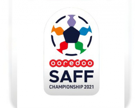 16th SAFF Championship begins