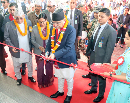 PM Dahal inaugurates new building of Bharatpur Eye Hospital