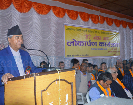 NC will take enough time to nominate candidates for by-polls, says President Deuba