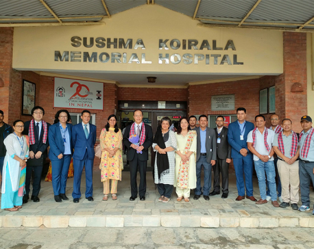 Japan hands over medical equipment to Sushma Koirala Memorial Hospital