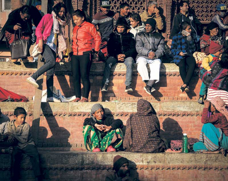 Kathmandu records this year’s lowest temperature so far at 3.5 Degrees Celsius