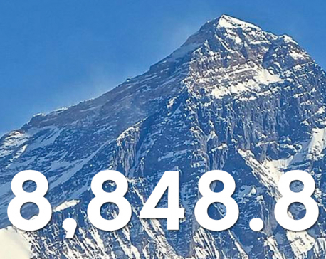 It’s official: New height of Sagarmatha is 8,848.86 metres (with video)