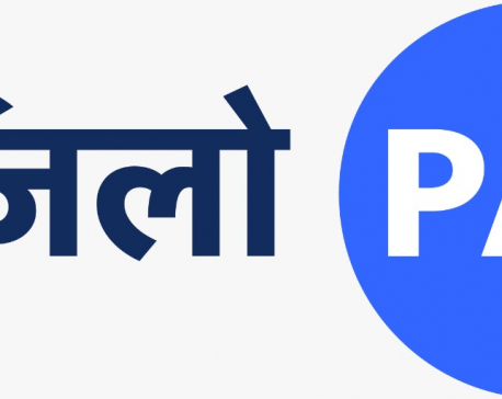 Sajilo Pay launches Nepal’s first multilingual payment app