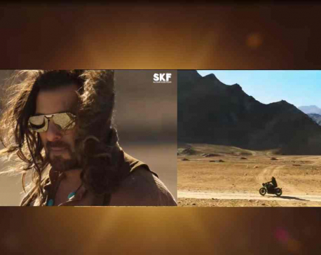 Salman Khan unveils teaser of his upcoming film ‘Kisi Ka Bhai Kisi Ki Jaan’