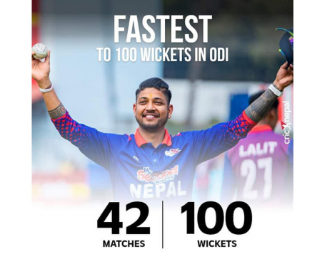Nepali cricketer Sandeep Lamichhane sets world record for fastest 100 ODI wickets