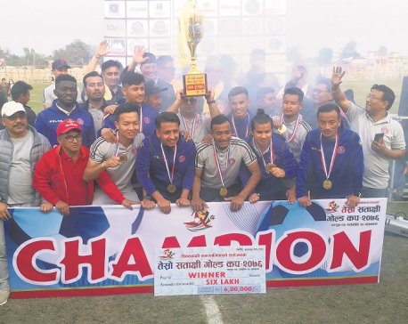 Machhindra lifts Satakshi to win second title of the season