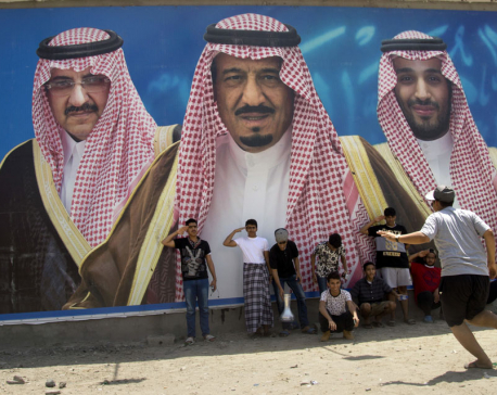 Saudi king names son heir as new generation encircles throne