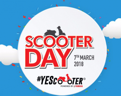 Yamaha to celebrate Scooter Day on March 7