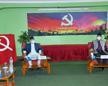 Ruling NCP’s Secretariat meet taking place at Parisdanda for first time after two communist parties’ merger