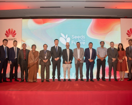 Huawei Technologies Nepal hosts closing ceremony of ‘Seeds for the Future’