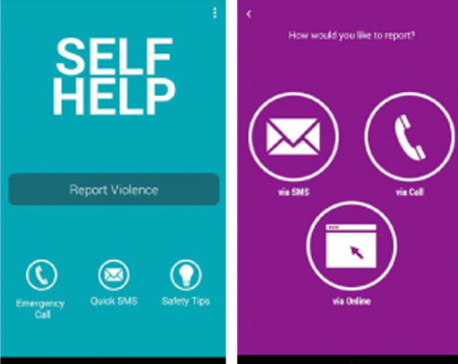 Self Help app will save you from danger