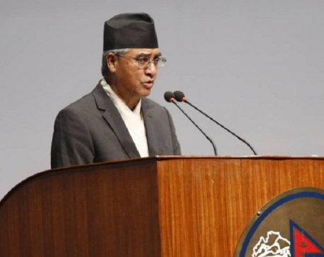 Govt’s policies and programs like an imagination of a multi-year plan: Deuba