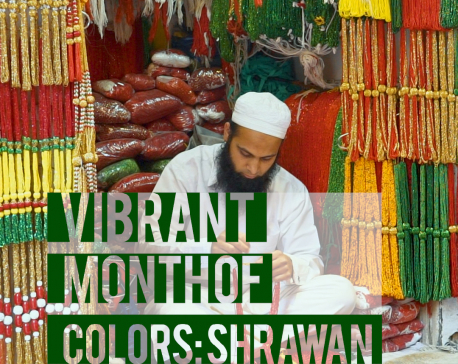Vibrant month of colors: Shrawan (with video)