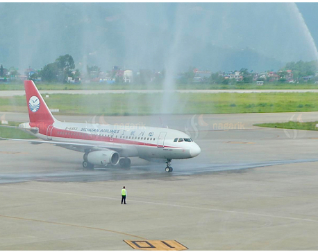 Newly-inaugurated Pokhra Regional Int'l Airport receives first int'l flight from China (In Photos)