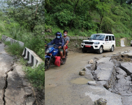 PHOTOS: Following heavy rainfall, Siddhartha Highway caves in at various places