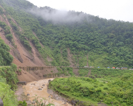 Siddhartha Highway blocked following landslides