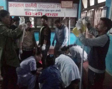 Four killed, 18 injured in Sindhuli jeep accident