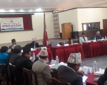 Senate meeting decides to run MBBS course in Karnali Academy of Health Sciences