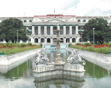 Entry to Singha Durbar restricted, Home Ministry revokes all temporary and permanents passes