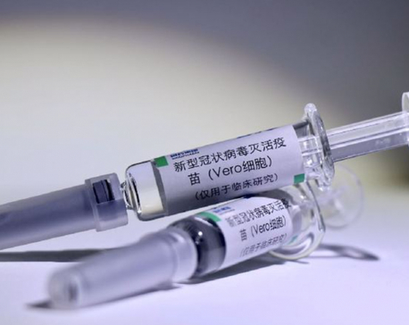 China to provide 300,000 doses of COVID-19 vaccine under grant assistance to Nepal