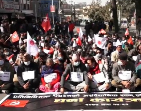NCP's Dahal-Nepal faction stages sit-in protest at Maitighar Mandala