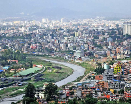 World  Cities Day : 'Town Planning in Federal Nepal'