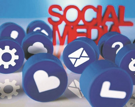 OAG asks govt authorities to track commercial activities being carried out thru social media platforms