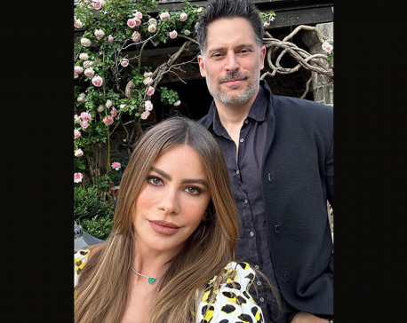 Sofia Vergara and Joe Manganiello Announce Divorce After 7 Years of Marriage