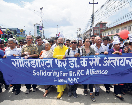 Civil society takes to the street over Dr KC’s demands