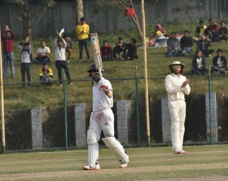 Nepal loses to MCC by 208 runs