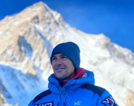Spanish Mountaineer Sergi Mingote dies during K2 expedition