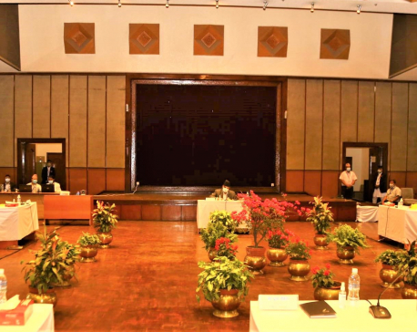 Speaker Sapkota holding all-party meeting (with photos)