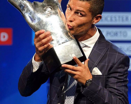 Portugal star Cristiano wins UEFA Best Player in Europe award