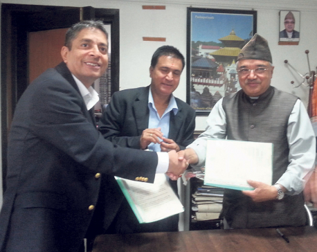NIBL signs pact with PADT to rebuild ‘Mahasnan Ghar’