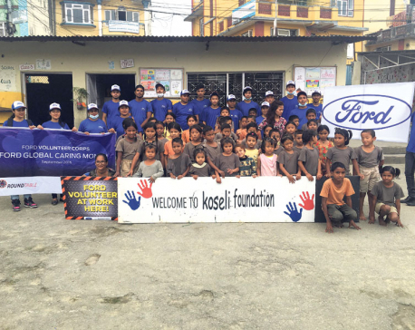 Ford, GO Ford celebrate 'Global Caring Month'