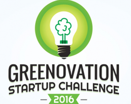 Greenovation Startup Challenge targets green business ideas
