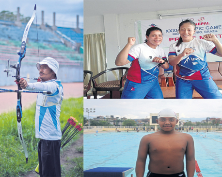 Nepali athletes eye breaking national records