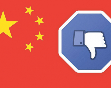 China limits online media to publish news sourced from social media