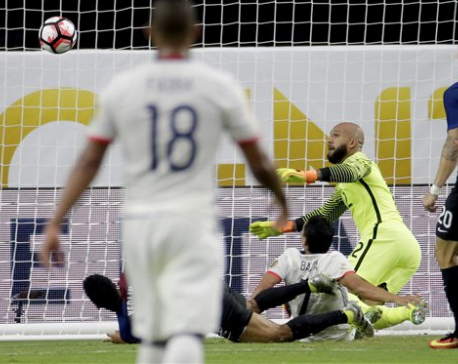 Hosts end their Copa  América campaign on a losing note