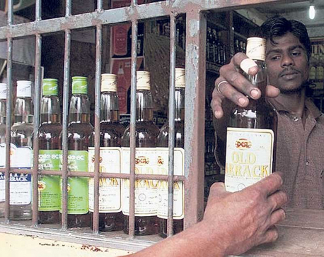 Sri Lanka reimposes women alcohol ban days after it was lifted