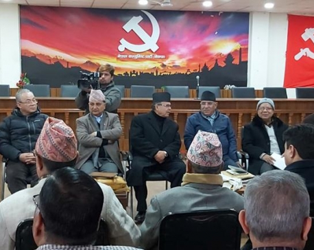 Govt failed to publicize its good works, says Chairperson Dahal